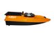 Карповый кораблик для прикормки рыбы Shipmaster "Амур" с автопилотом и эхолотом оранжевый SM-1013_8 фото 3